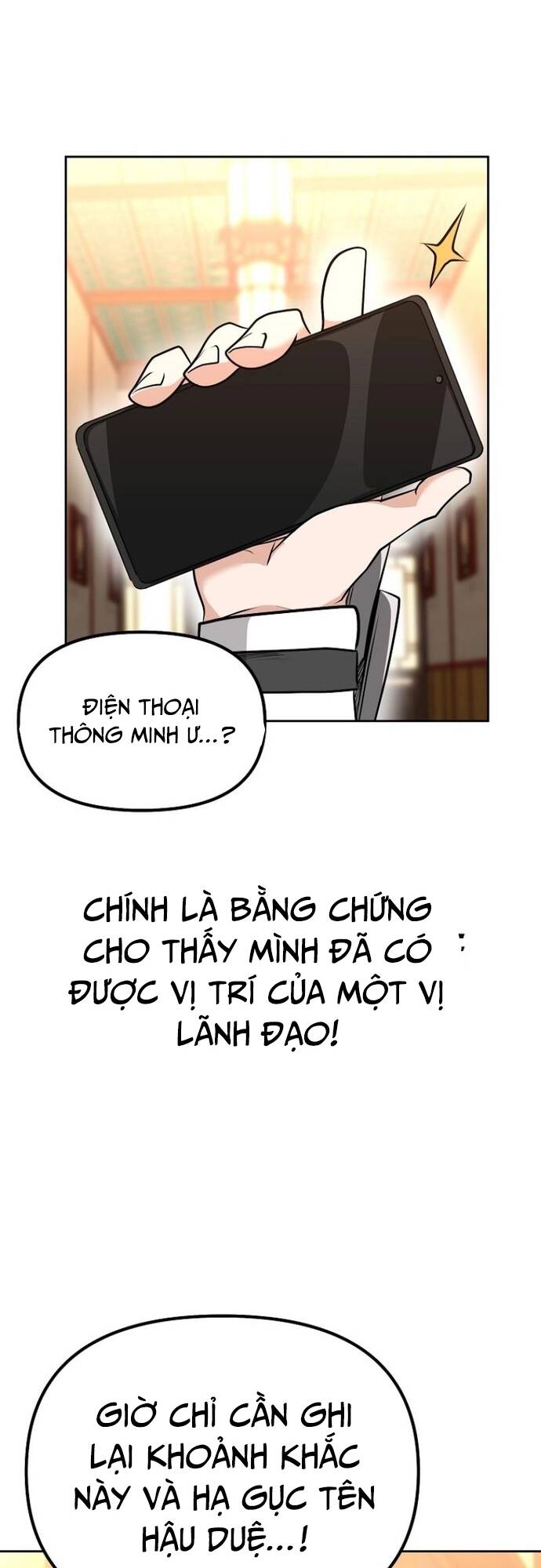 Tuý Quyền Bất Tử Chương 6 Ảnh 83