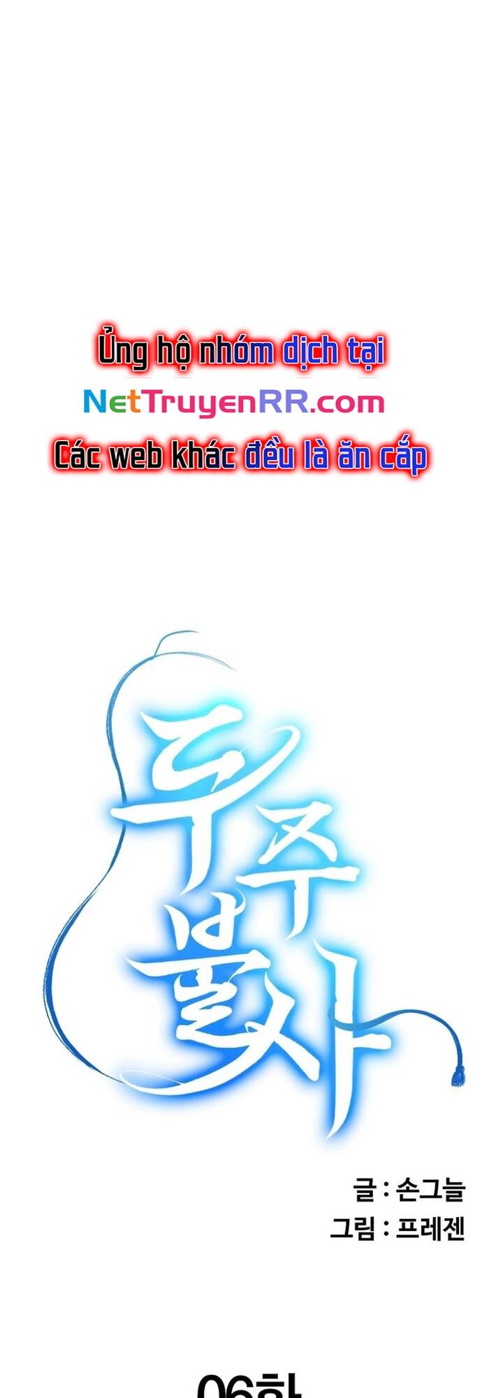 Tuý Quyền Bất Tử Chương 6 Ảnh 38