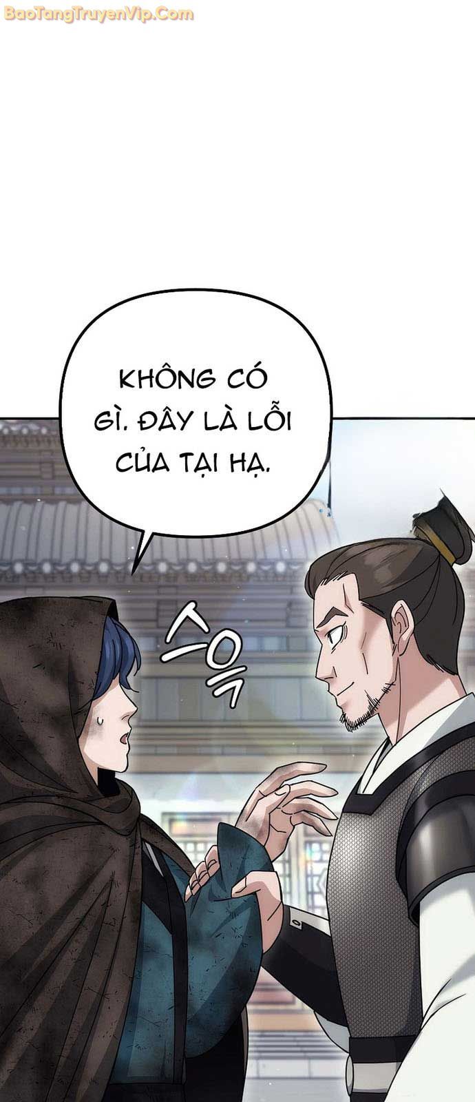 Hoạn Quan Tuyệt Luân Chương 16 Ảnh 57
