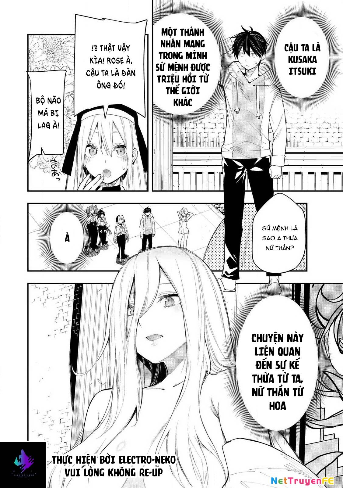 Seinaru Otome To Himegoto Wo Chương 1 Ảnh 25