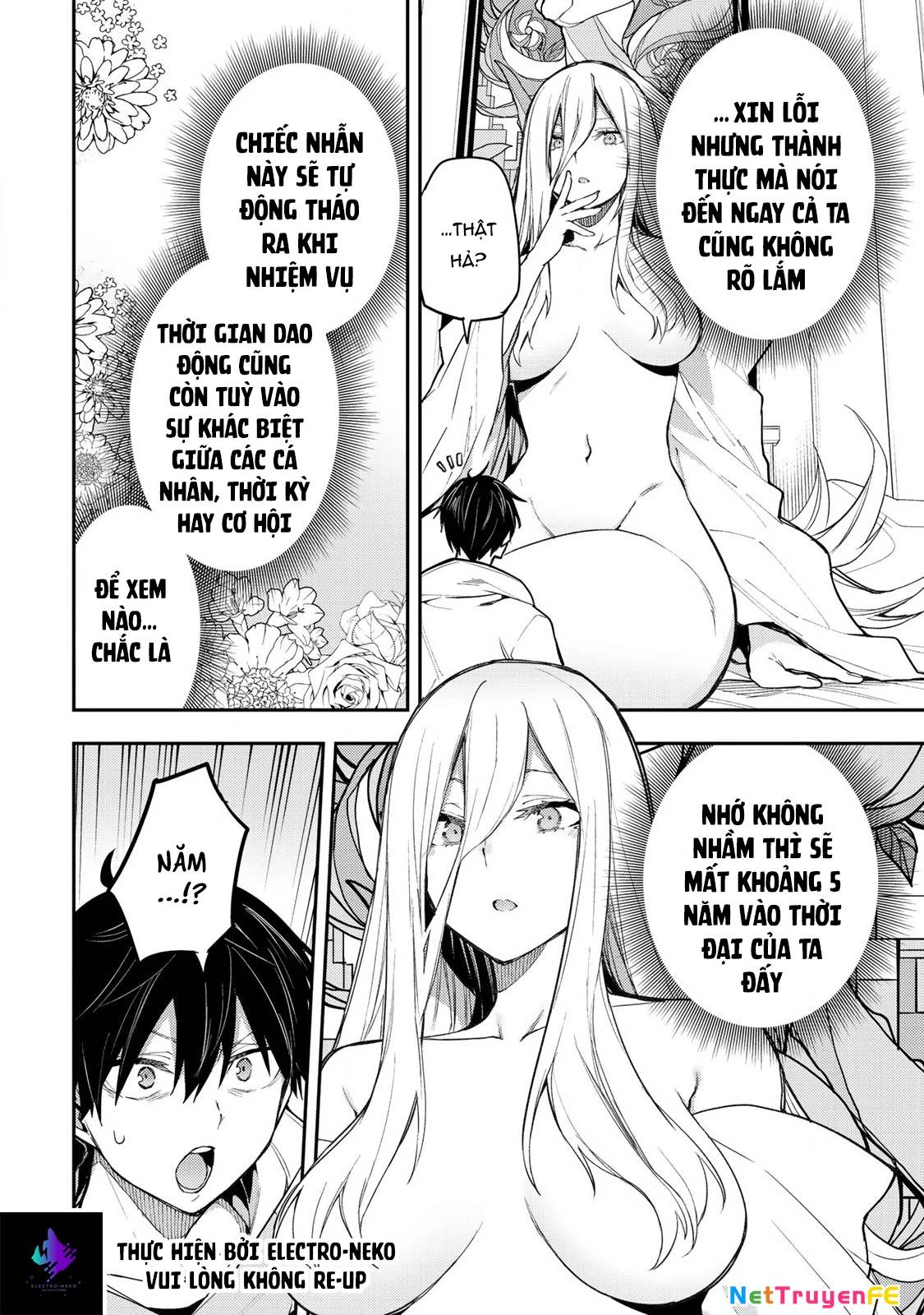 Seinaru Otome To Himegoto Wo Chương 2 Ảnh 10