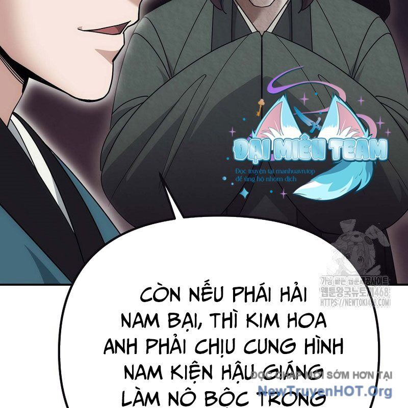 Hoạn Quan Tuyệt Luân Chương 27 Ảnh 165