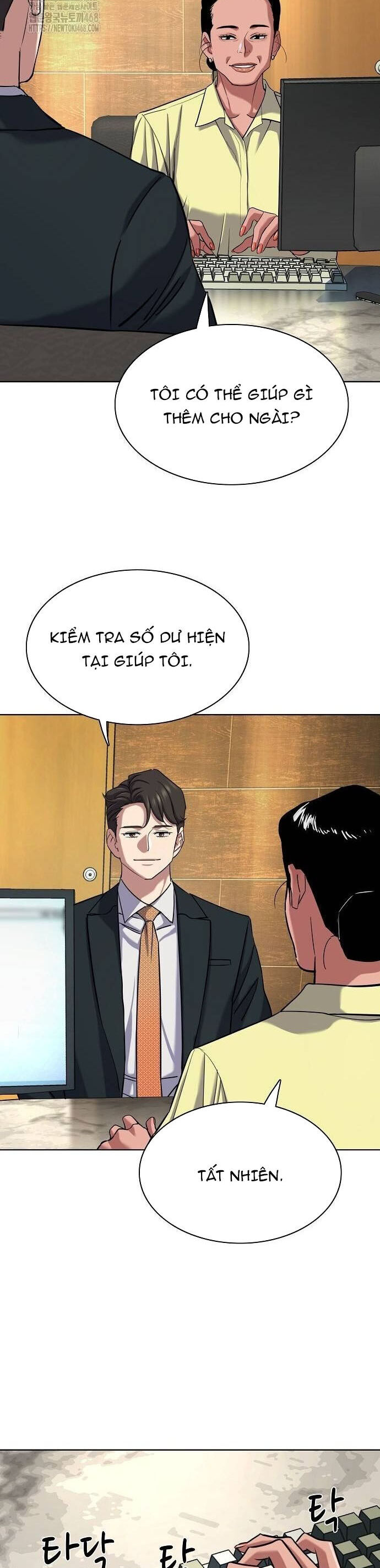 Tiểu Thiếu Gia Gia Tộc Tài Phiệt Chương 155 Ảnh 14
