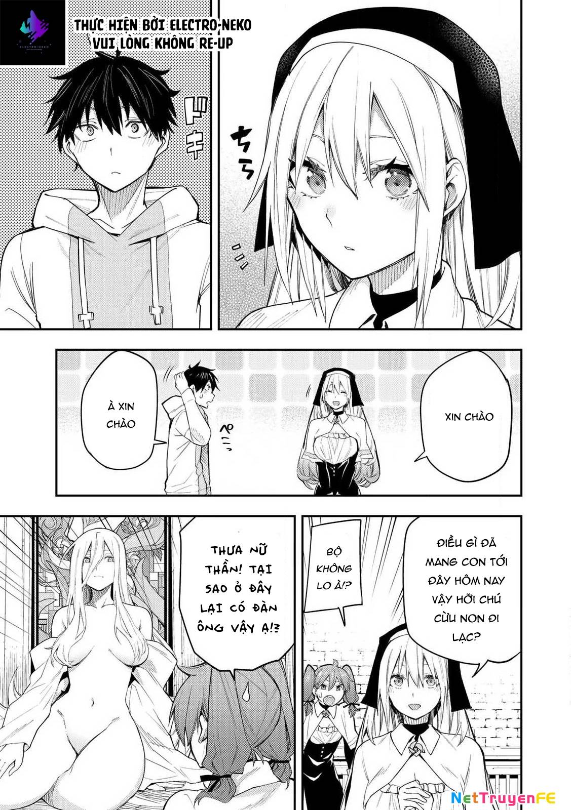 Seinaru Otome To Himegoto Wo Chương 1 Ảnh 24