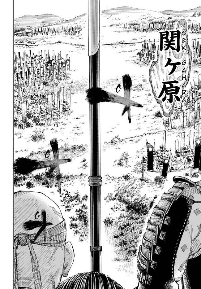 Isekai Samurai Chương 1.1 Ảnh 17