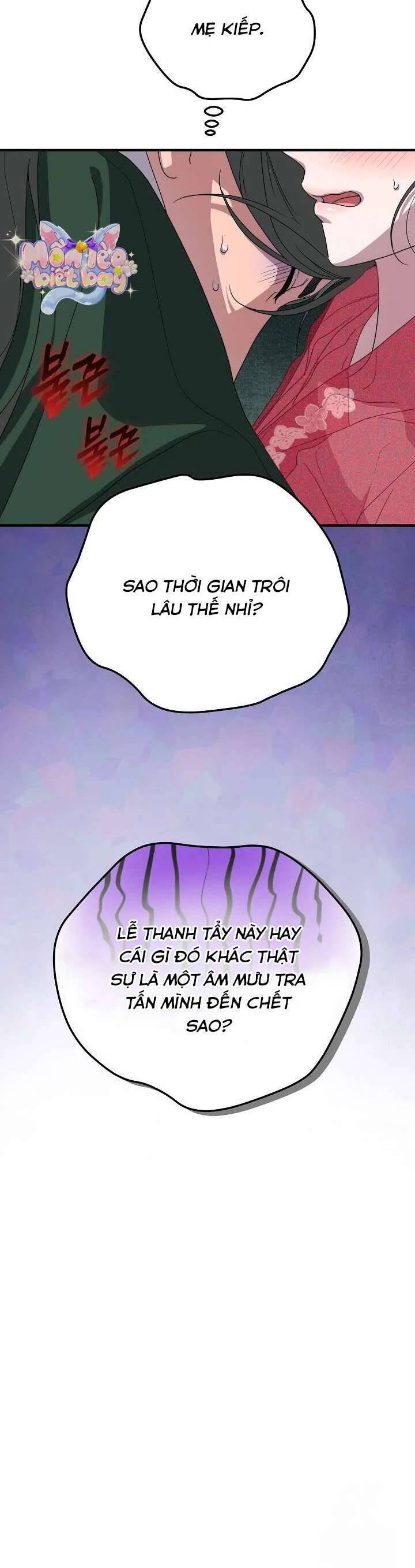 Ta Chỉ Muốn Ăn Em Chương 32 Ảnh 24