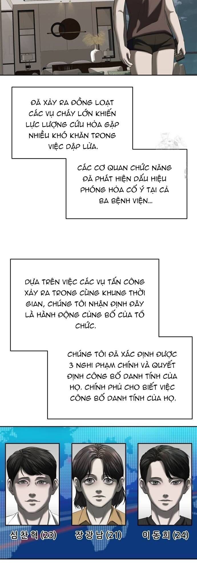Bạn Gái Tôi Là Quái Vật Chương 38 Ảnh 86