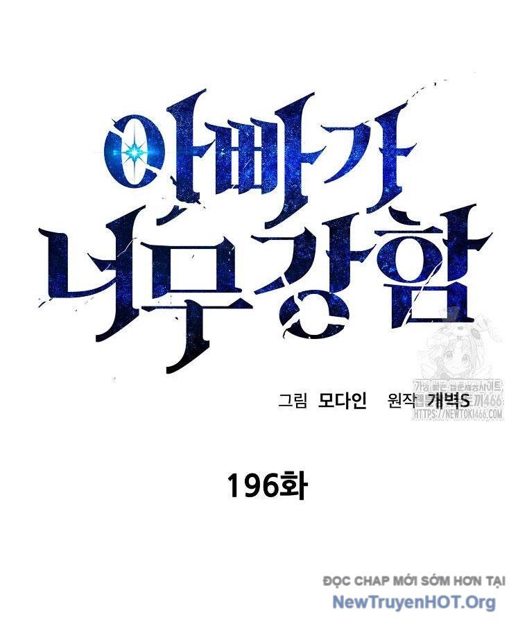 Bố Tôi Quá Mạnh Chương 196 Ảnh 109