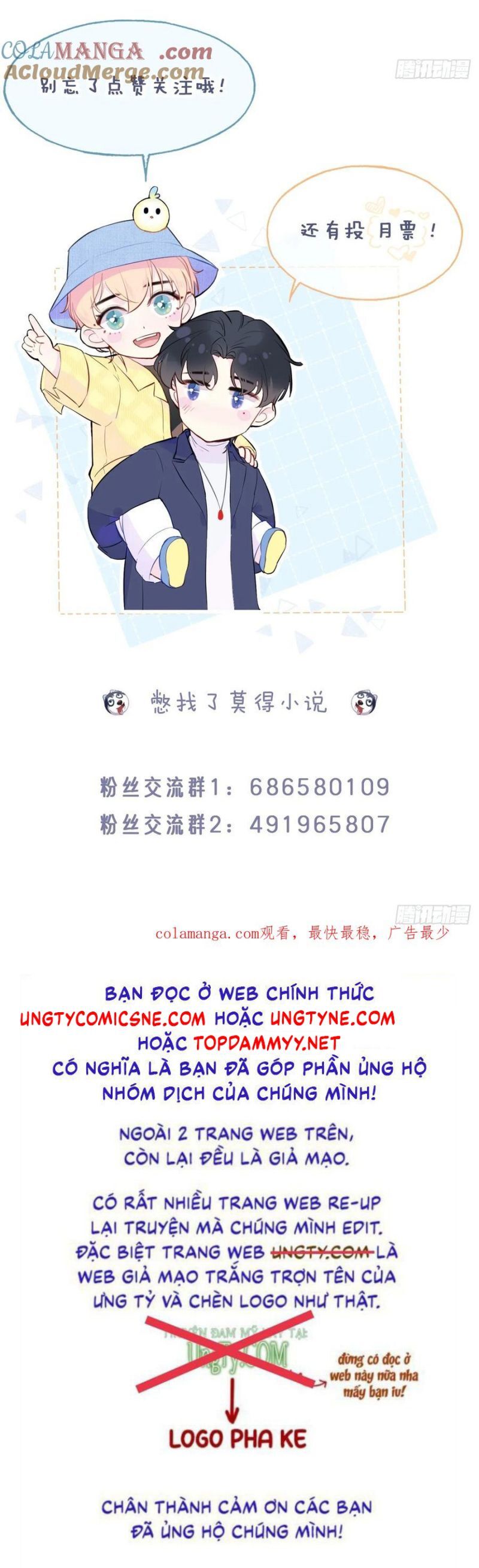 Anh Ấy Chưa Từng Rơi Xuống Chương 126 Ảnh 34
