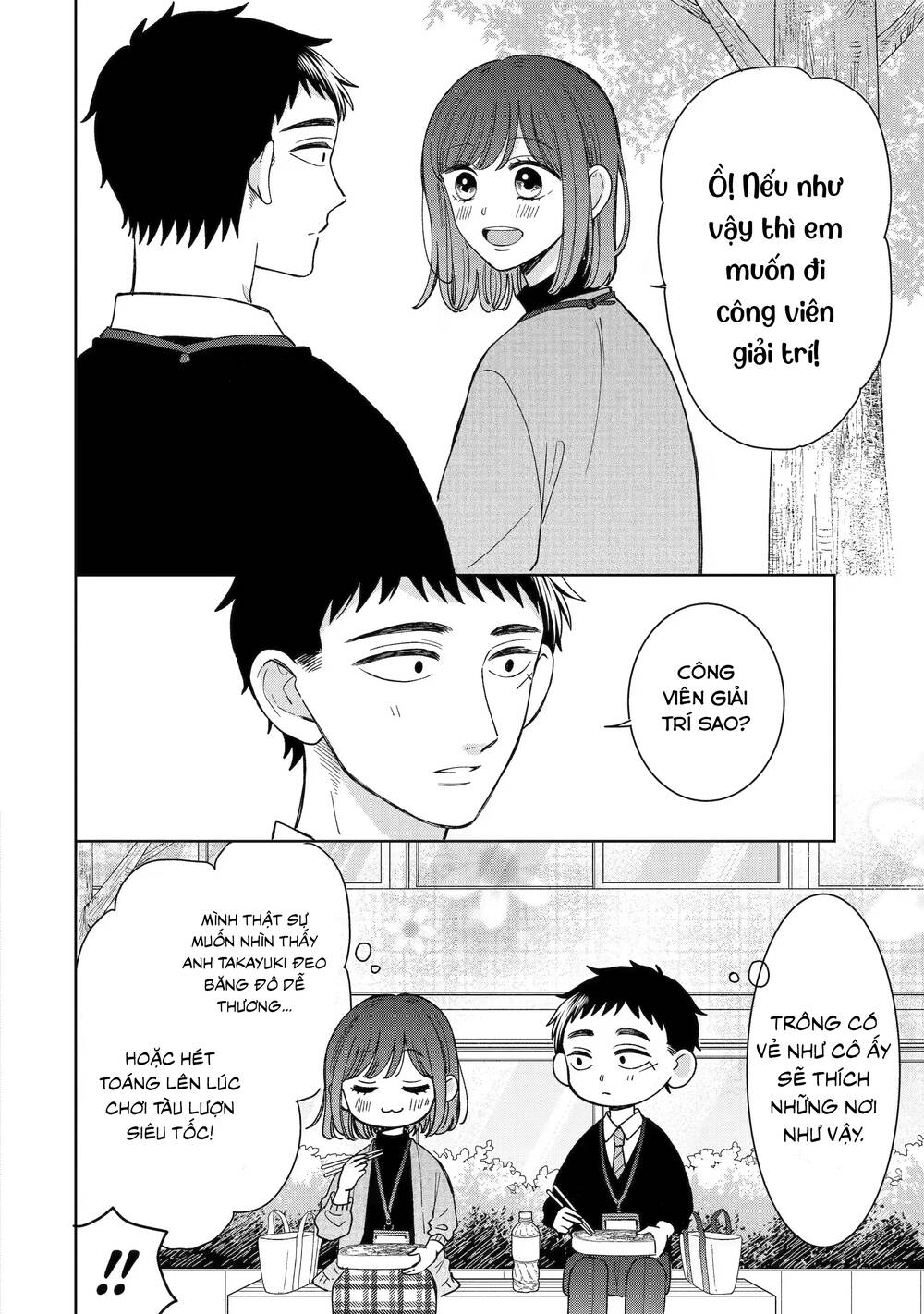 Kijima-San To Yamada-San Chương 23 Ảnh 4