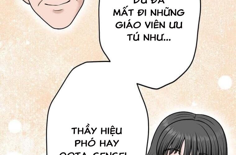 Giáo Viên Ác Quỷ Saiko Chương 122 Ảnh 37