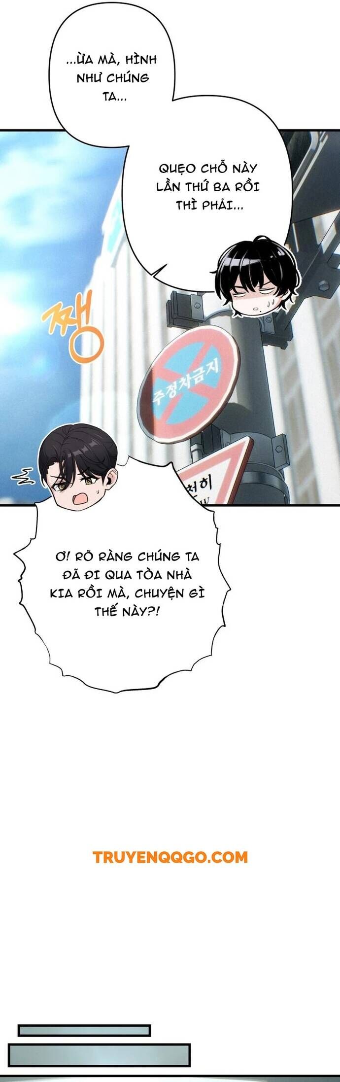 Nhật Kí Đổi Nghề Chương 13 Ảnh 39