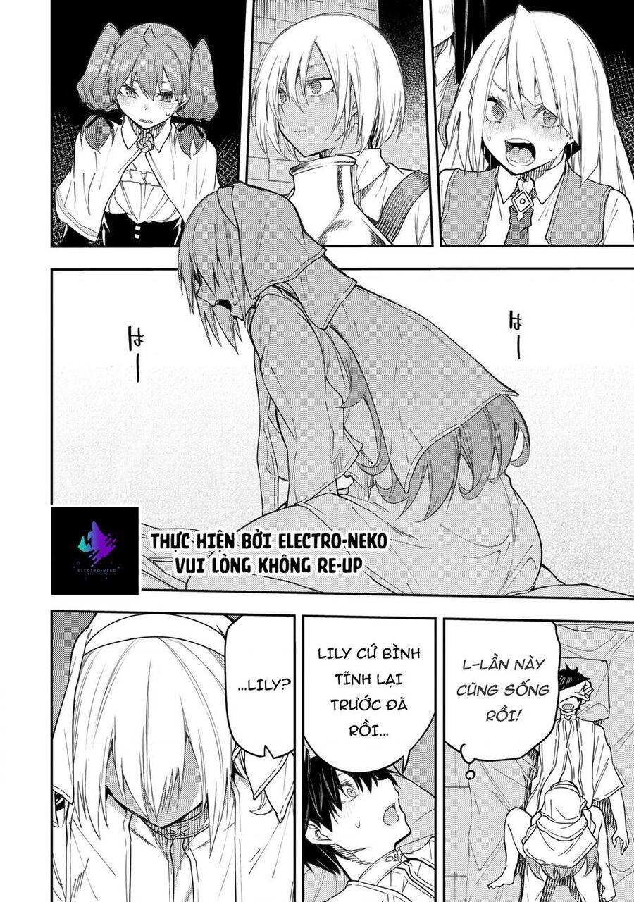 Seinaru Otome To Himegoto Wo Chương 12 Ảnh 20