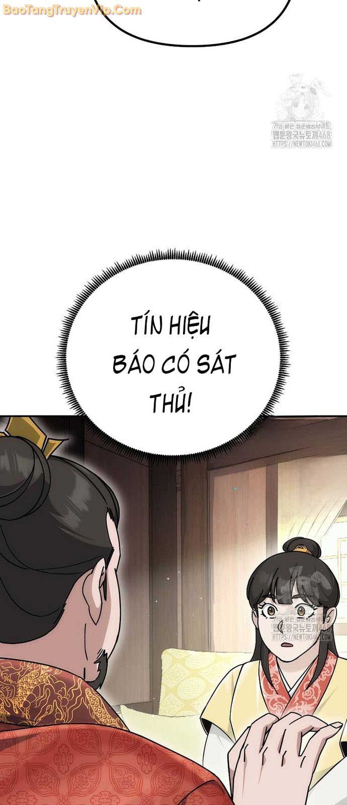 Hoạn Quan Tuyệt Luân Chương 16 Ảnh 70