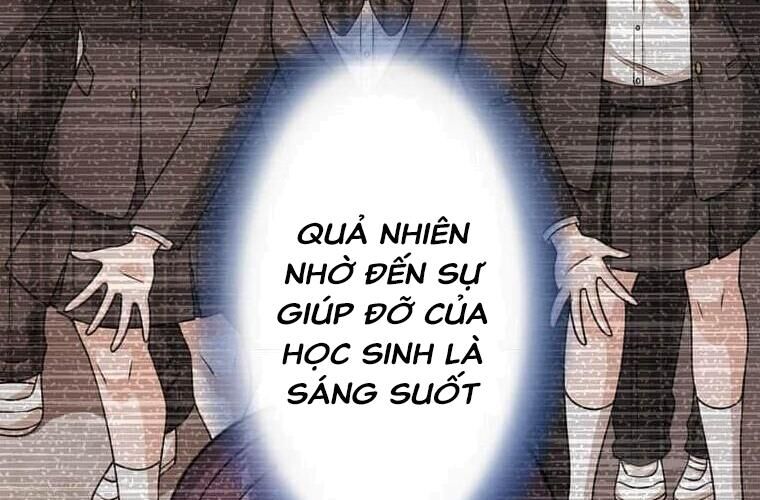 Giáo Viên Ác Quỷ Saiko Chương 121 Ảnh 68