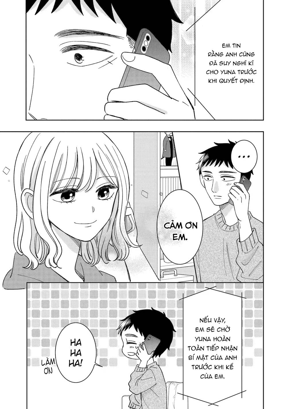 Kijima-San To Yamada-San Chương 23 Ảnh 7
