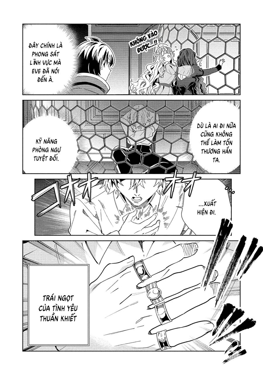 Nihon E Youkoso Elf-San Chương 57 Ảnh 13
