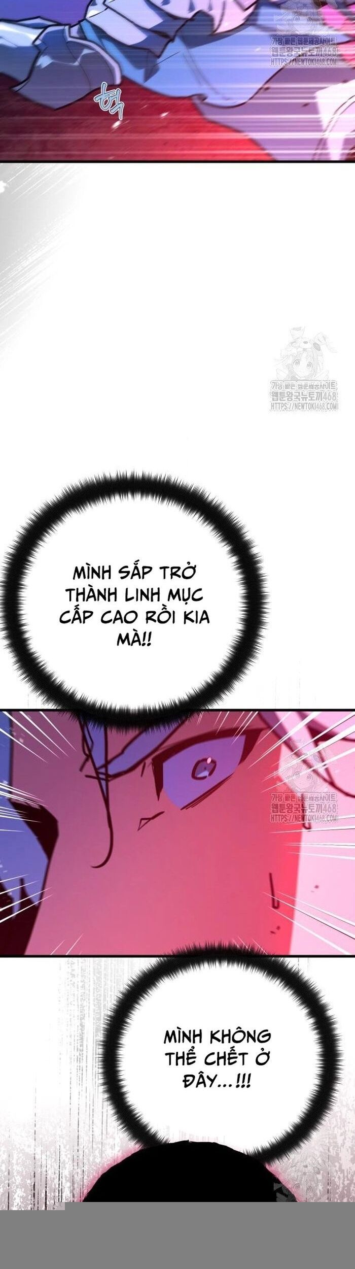 Quỷ Troll Mạnh Nhất Thế Giới Chương 131 Ảnh 15