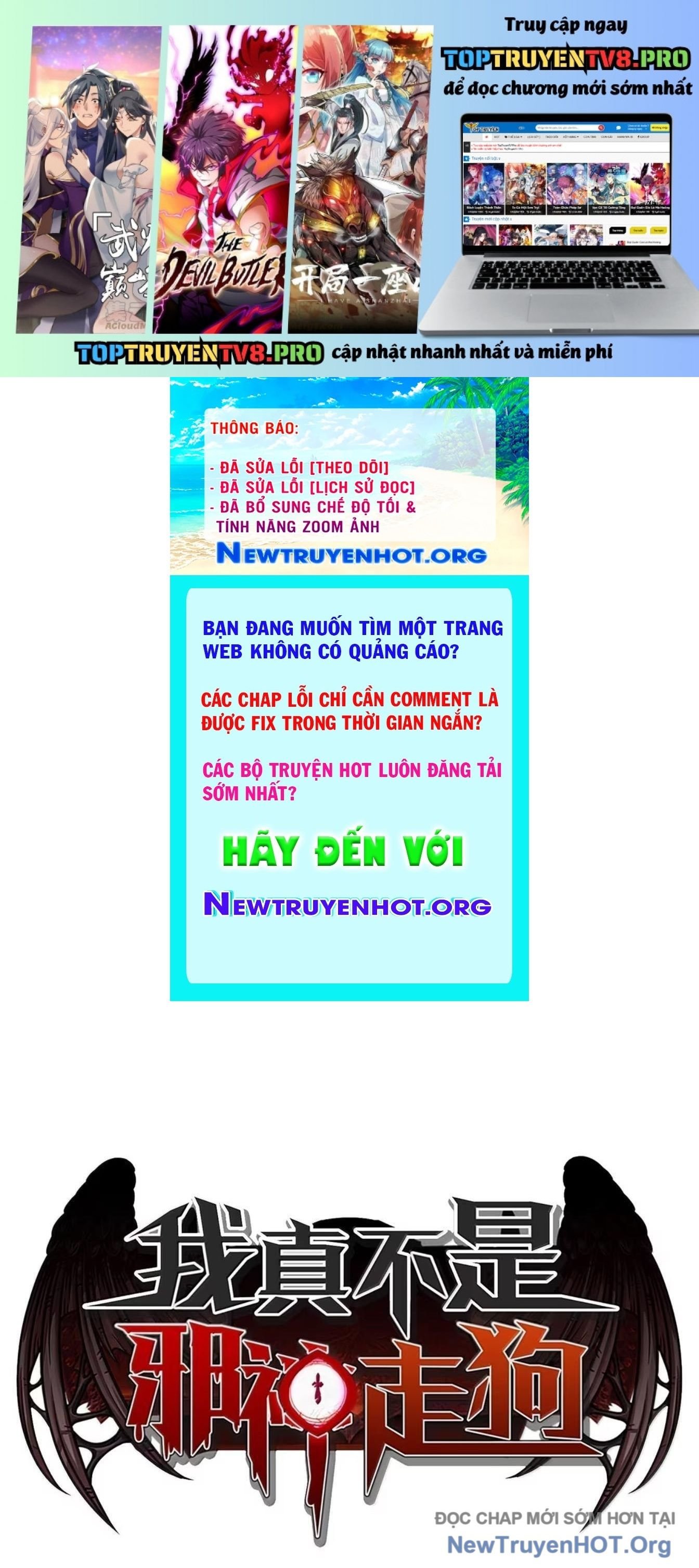 Sức Mạnh Của Ác Thần Chương 164 Ảnh 2