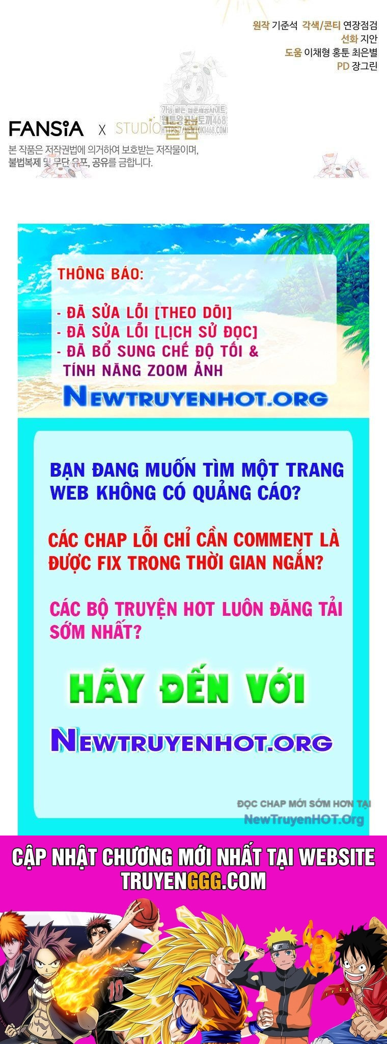 Con Trai Bá Tước Khốn Nạn Là Hoàng Đế Chương 72 Ảnh 163