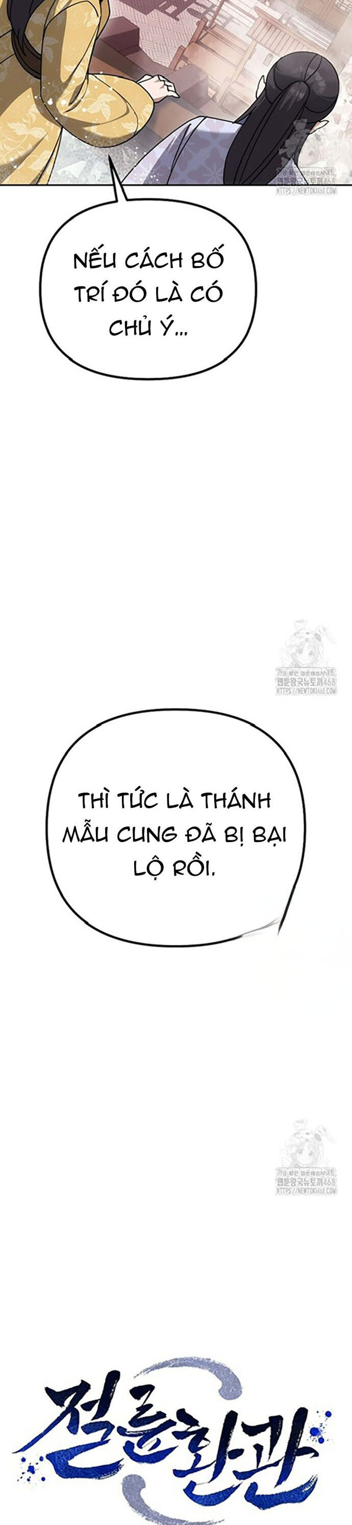 Hoạn Quan Tuyệt Luân Chương 18 Ảnh 19
