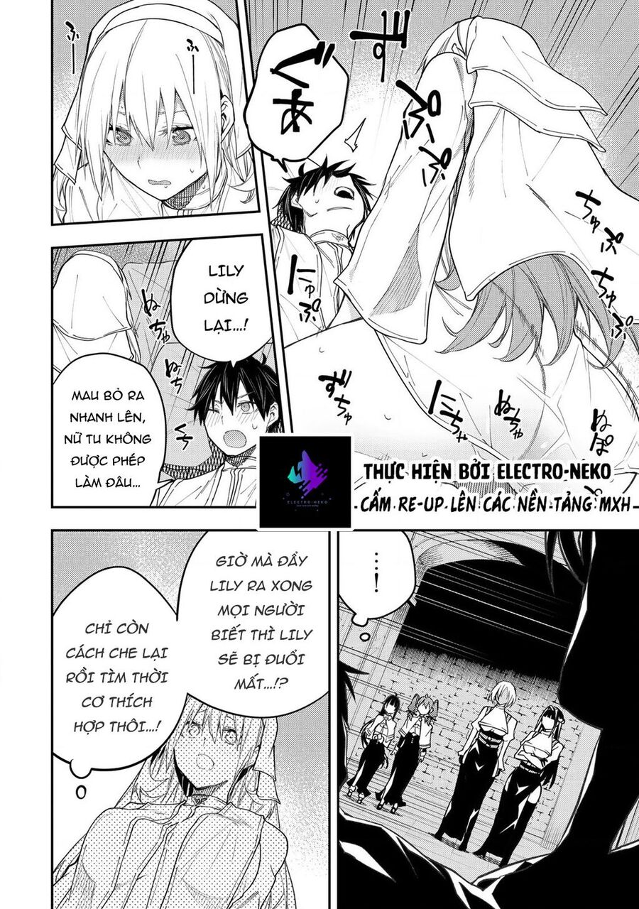 Seinaru Otome To Himegoto Wo Chương 13 Ảnh 7