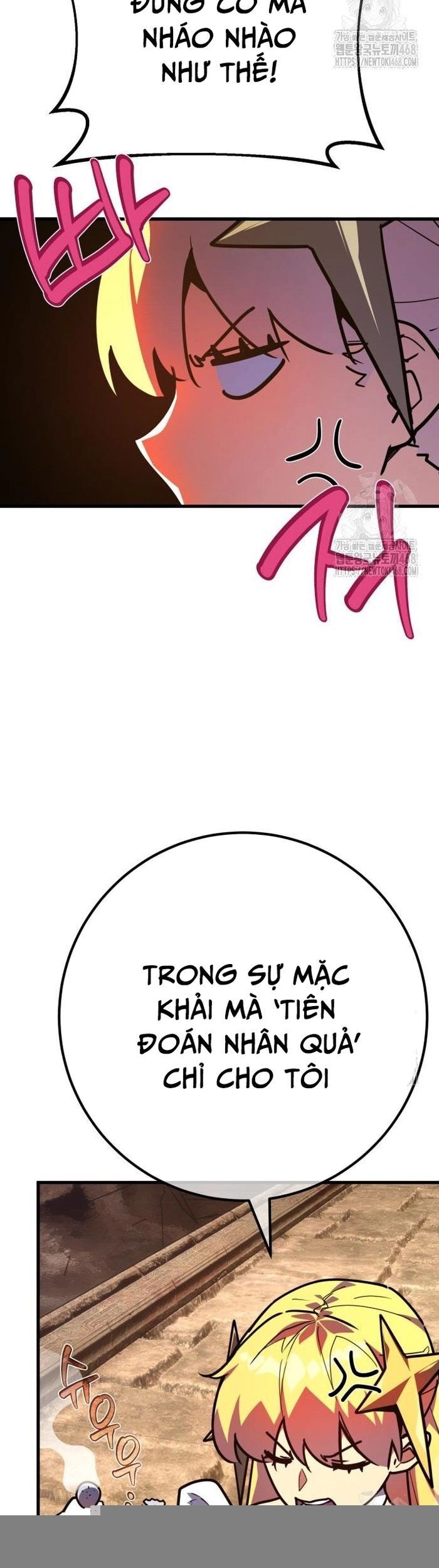 Quỷ Troll Mạnh Nhất Thế Giới Chương 131 Ảnh 48