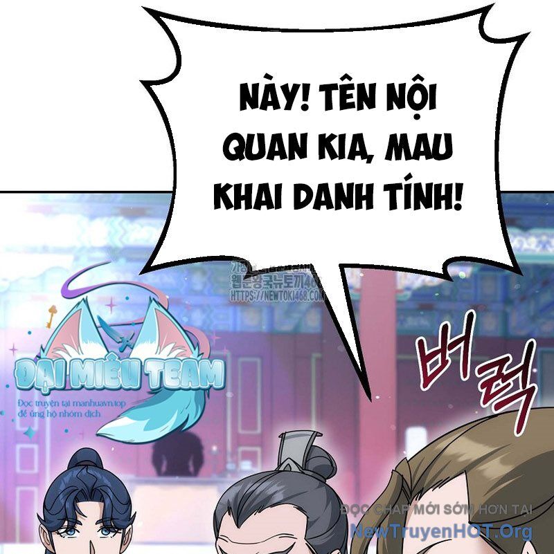 Hoạn Quan Tuyệt Luân Chương 27 Ảnh 38