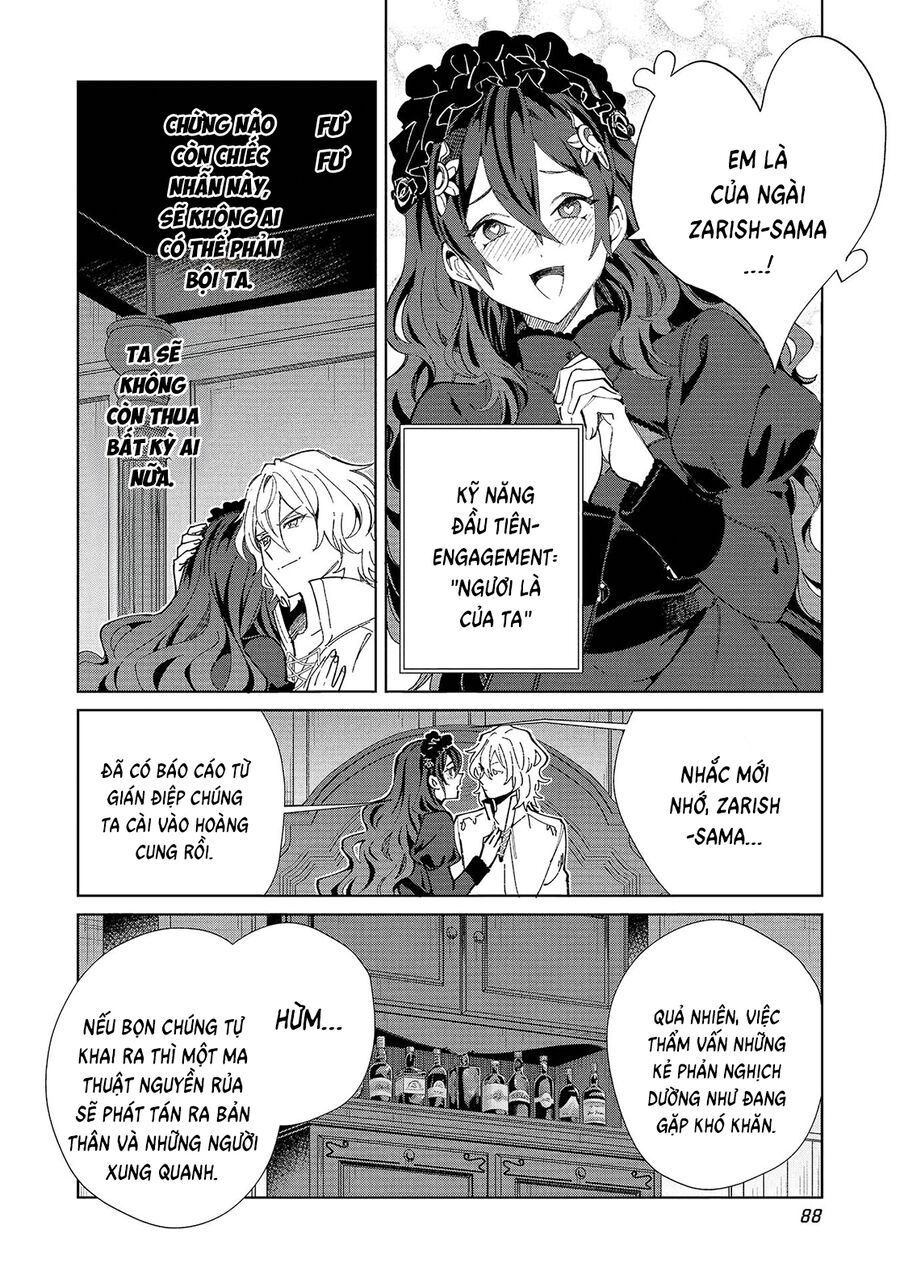 Nihon E Youkoso Elf-San Chương 56 Ảnh 17