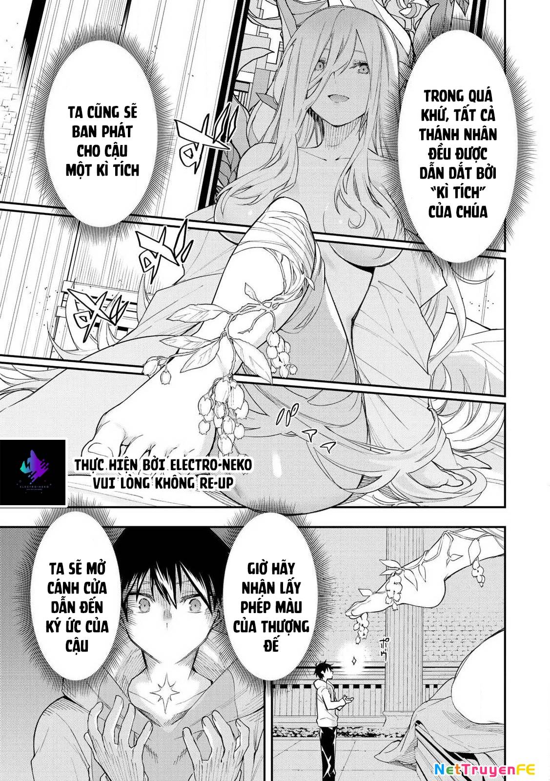 Seinaru Otome To Himegoto Wo Chương 1 Ảnh 44
