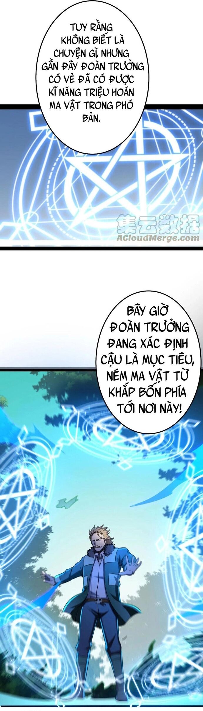 Không Thể Trở Thành Main Chương 37 Ảnh 16