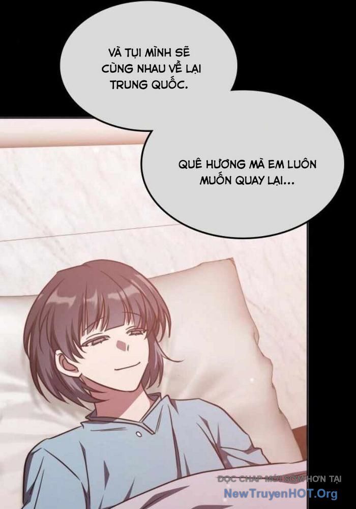Trị Liệu Sư Quá Mạnh Chương 43 Ảnh 93