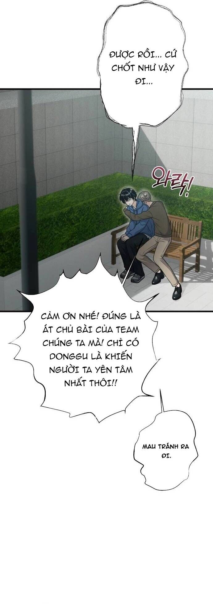 Nhật Kí Đổi Nghề Chương 16 Ảnh 23
