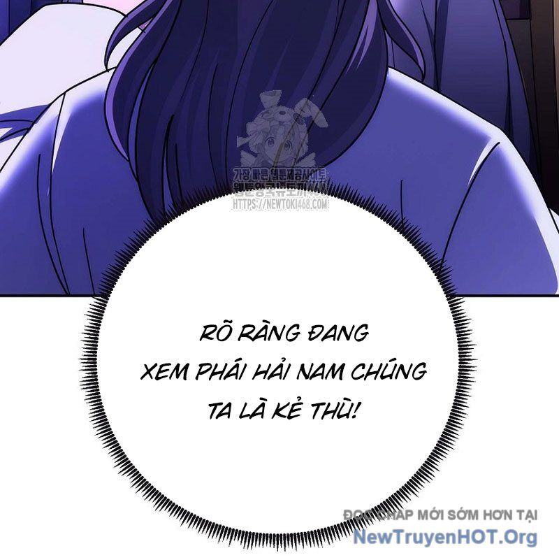 Hoạn Quan Tuyệt Luân Chương 27 Ảnh 58