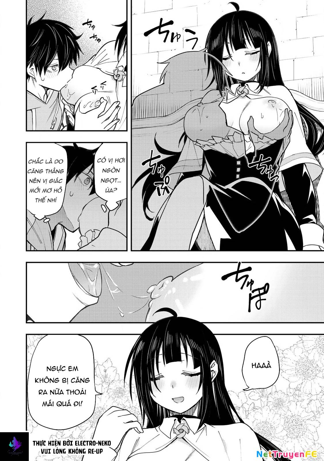 Seinaru Otome To Himegoto Wo Chương 4 Ảnh 9