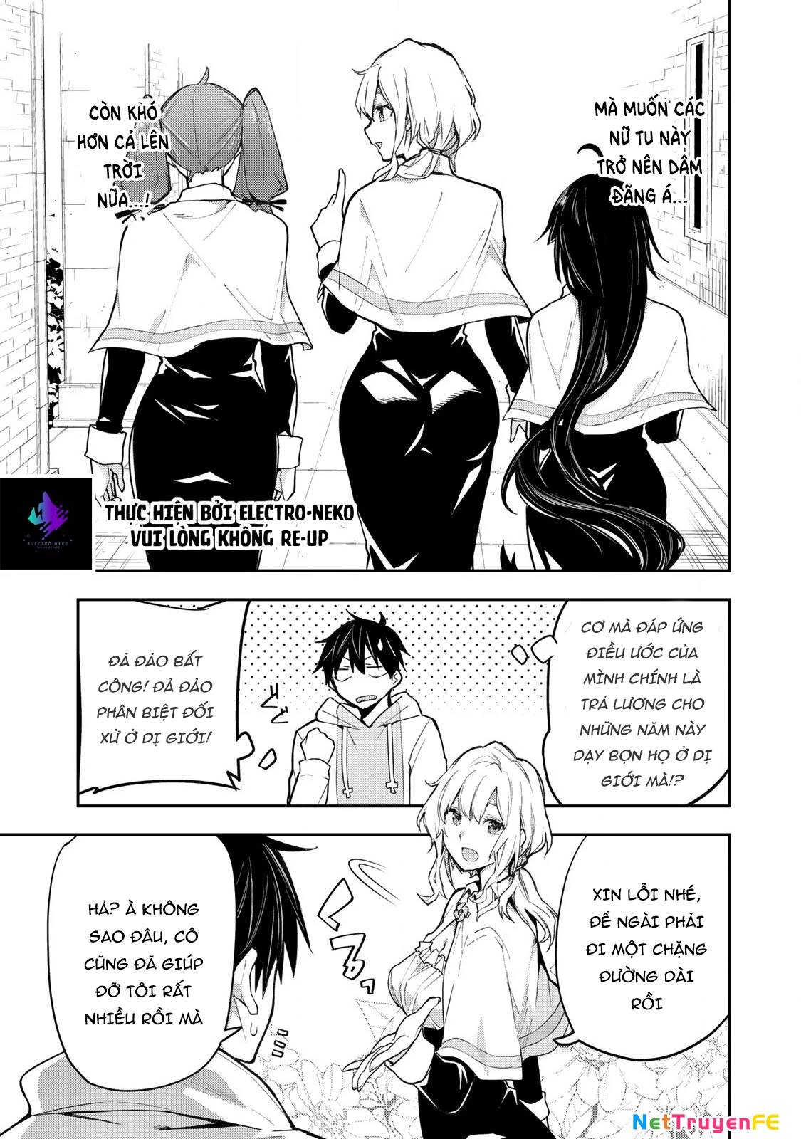 Seinaru Otome To Himegoto Wo Chương 2 Ảnh 13