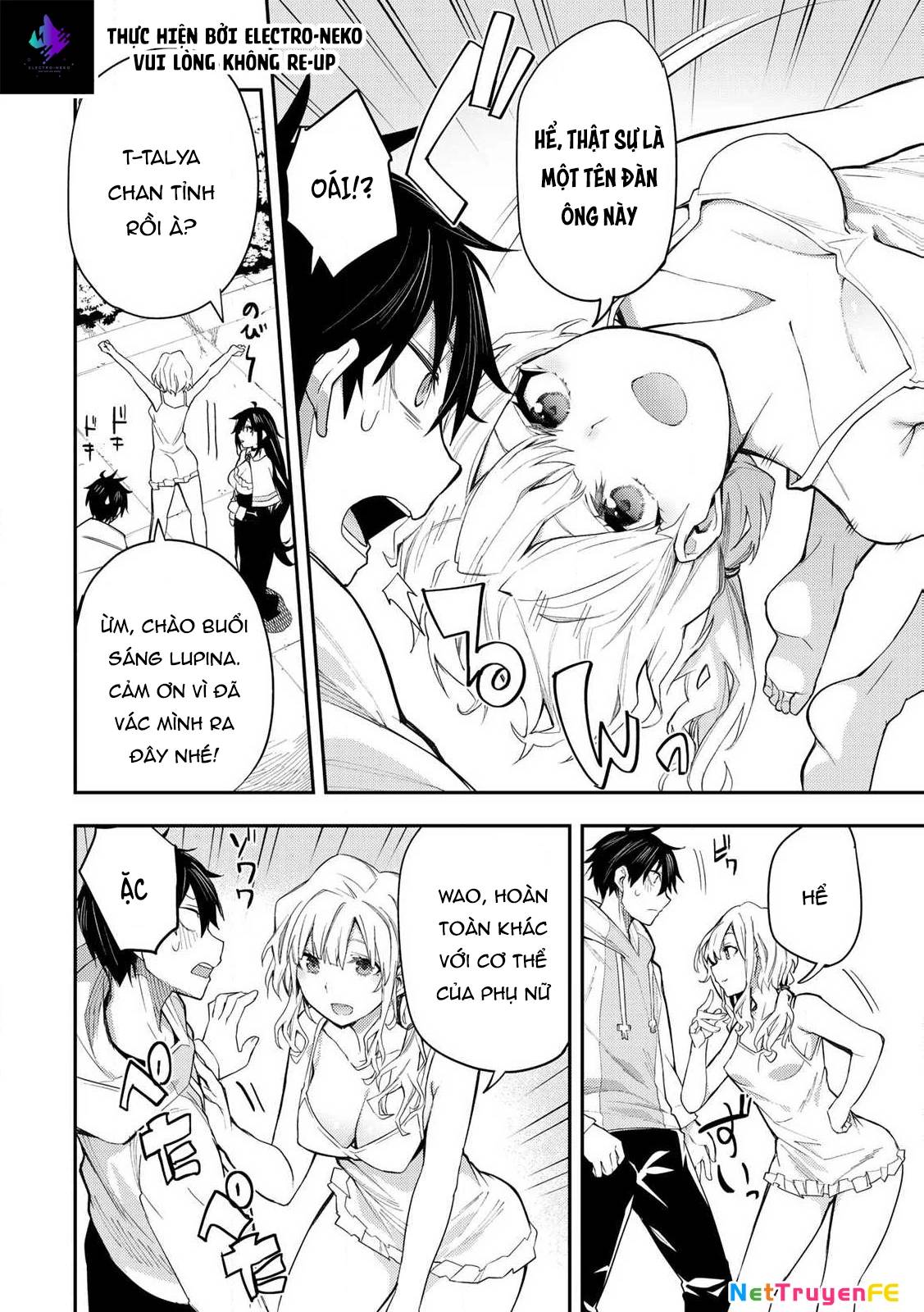 Seinaru Otome To Himegoto Wo Chương 1 Ảnh 21