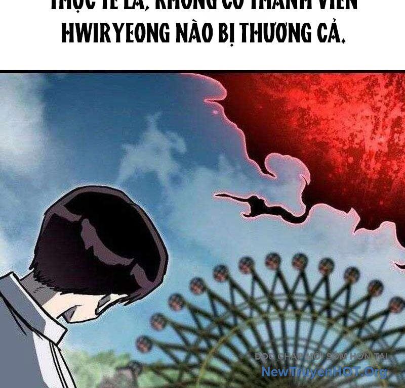Lỗi Hệ Thống Chương 46 Ảnh 264
