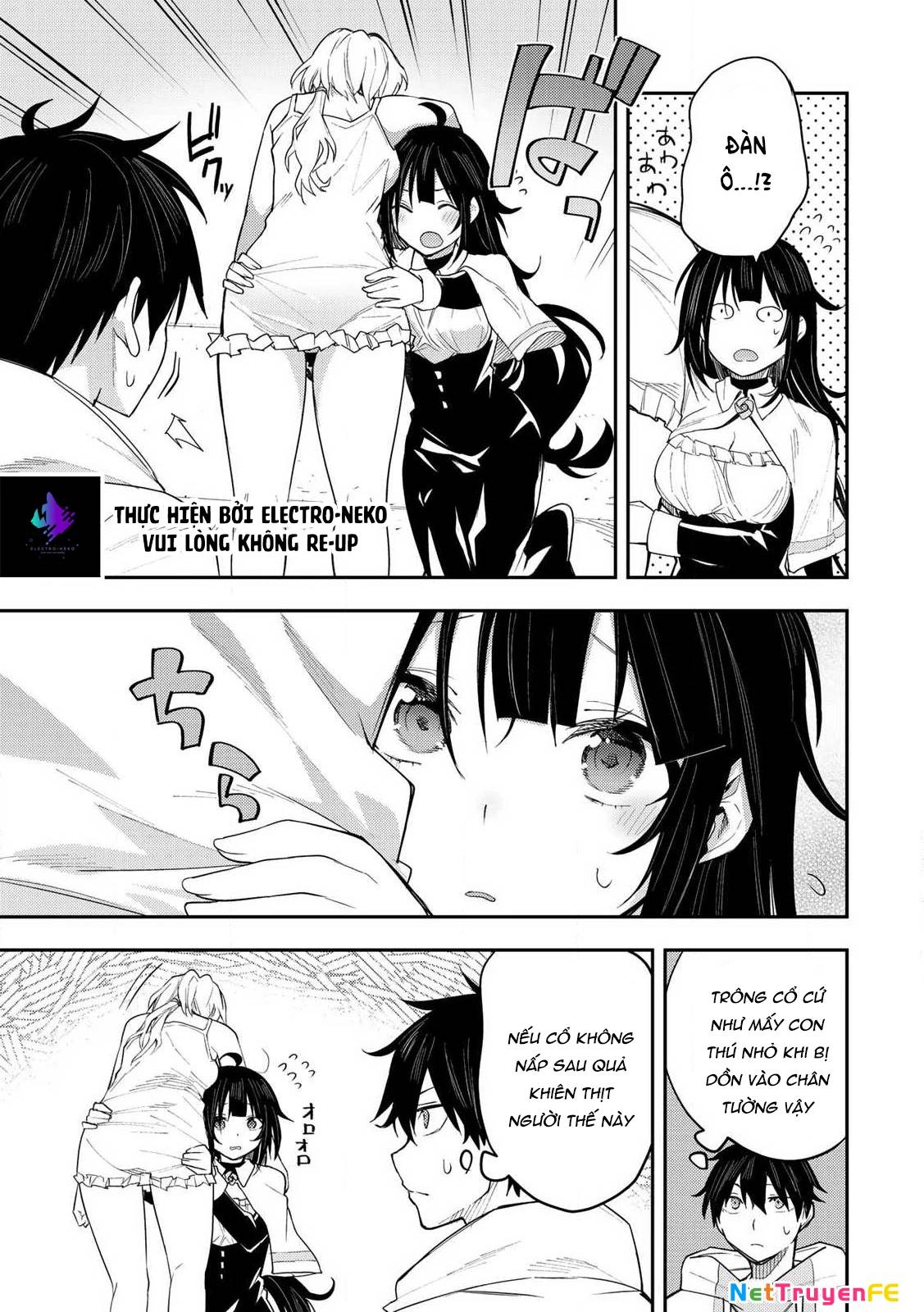 Seinaru Otome To Himegoto Wo Chương 1 Ảnh 20
