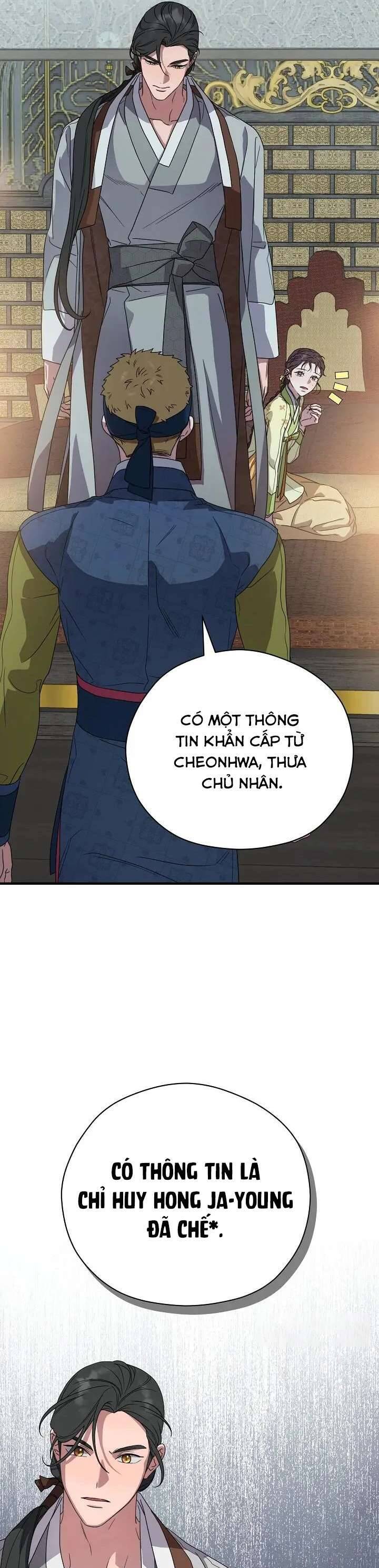 Ta Chỉ Muốn Ăn Em Chương 25 Ảnh 41