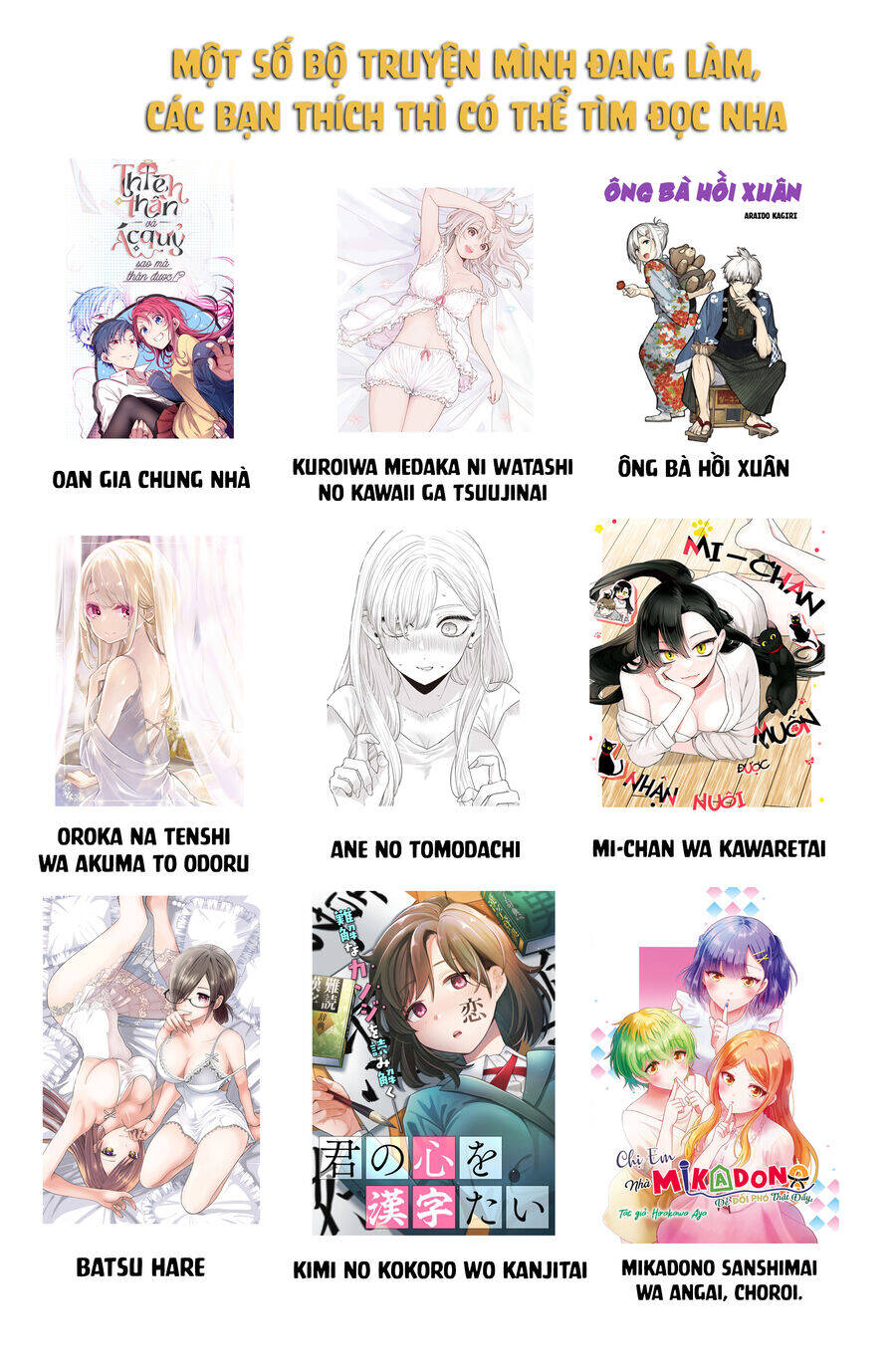 Ane No Yuujin Chương 10 Ảnh 22