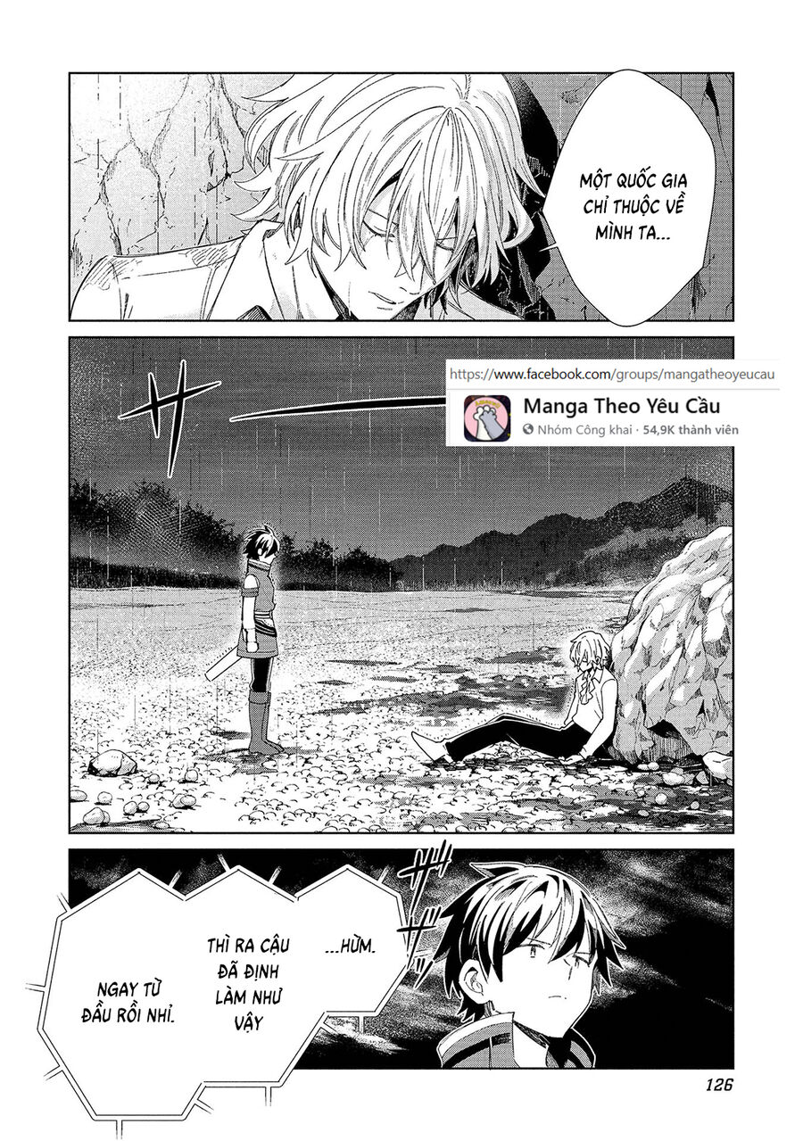 Nihon E Youkoso Elf-San Chương 57 Ảnh 23