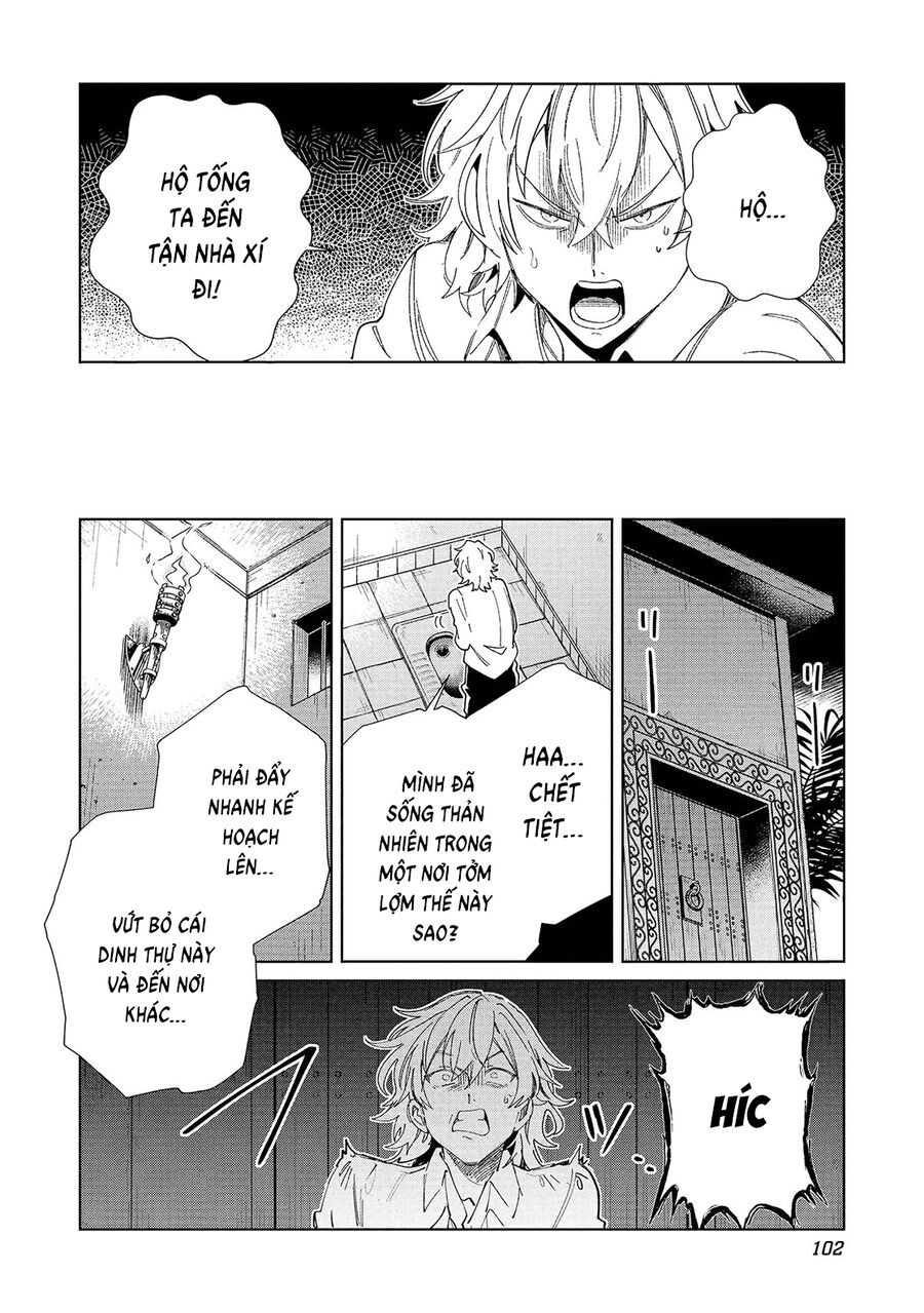 Nihon E Youkoso Elf-San Chương 56 Ảnh 31