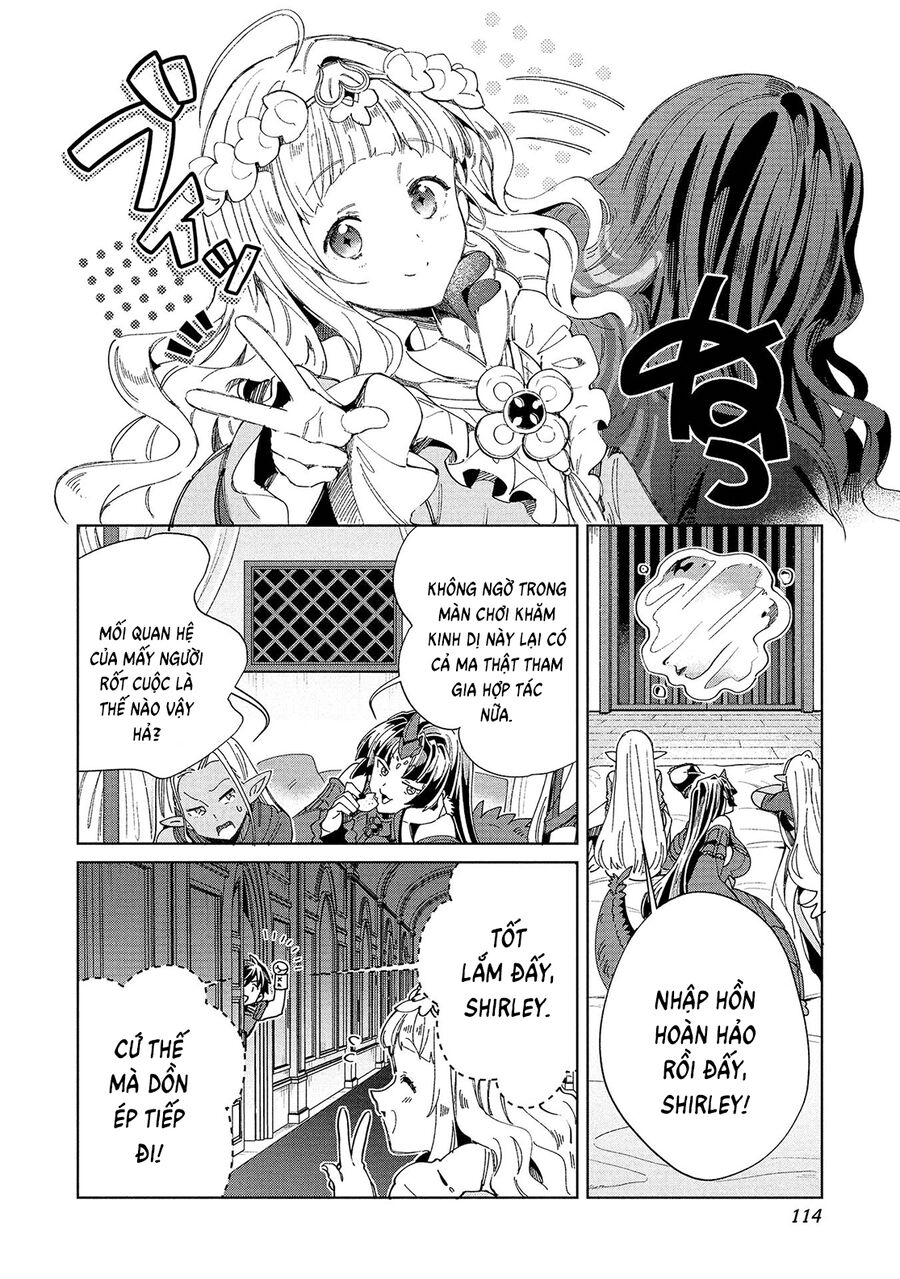 Nihon E Youkoso Elf-San Chương 57 Ảnh 11