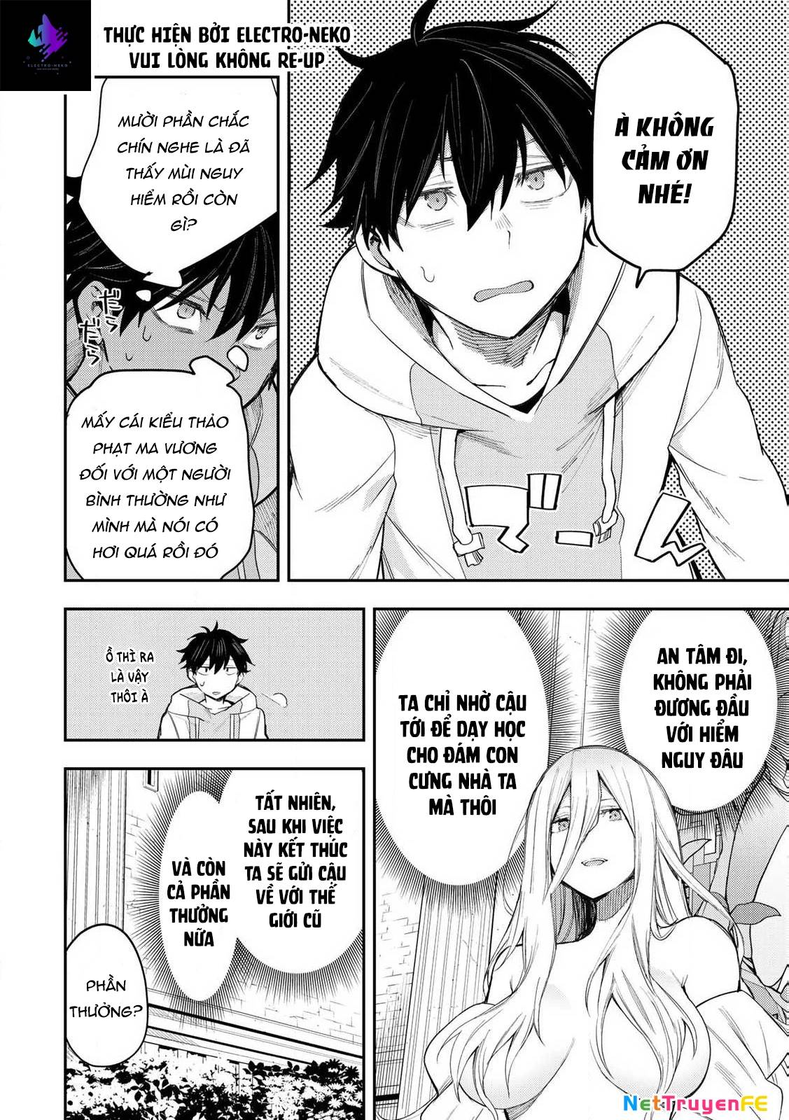 Seinaru Otome To Himegoto Wo Chương 1 Ảnh 15