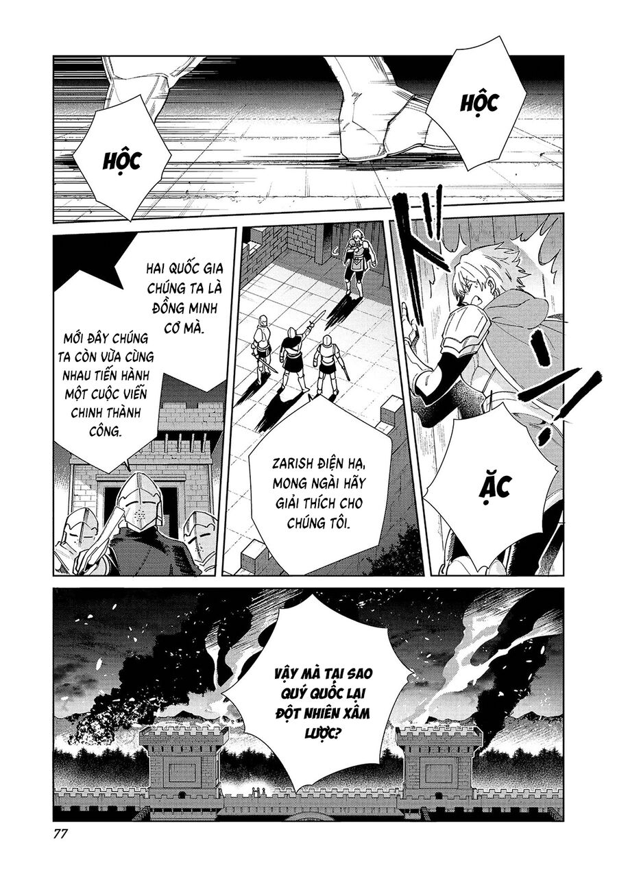 Nihon E Youkoso Elf-San Chương 56 Ảnh 6