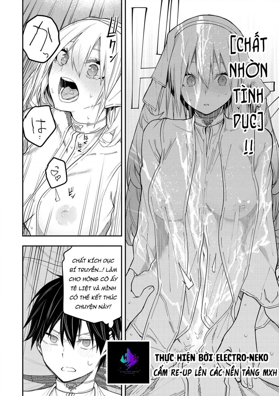 Seinaru Otome To Himegoto Wo Chương 13 Ảnh 9