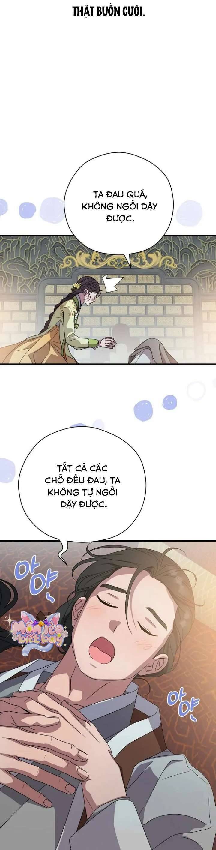Ta Chỉ Muốn Ăn Em Chương 25 Ảnh 26