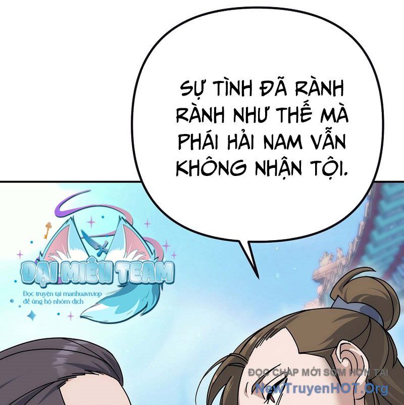 Hoạn Quan Tuyệt Luân Chương 27 Ảnh 20