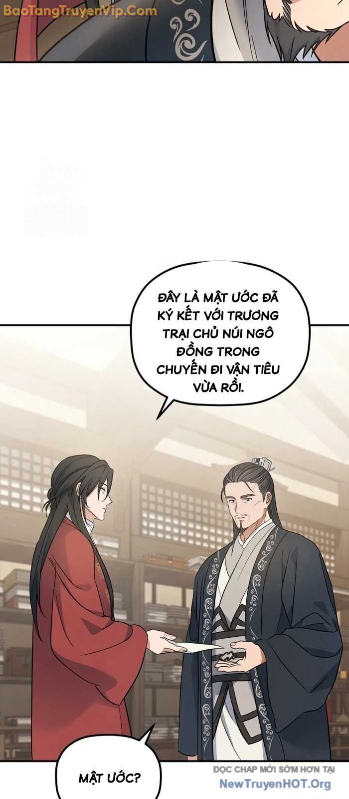 Tiểu Công Tử Của Ân Hạ Thương Đoàn Chương 21.5 Ảnh 26